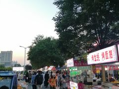 -东北大学(秦皇岛分校)