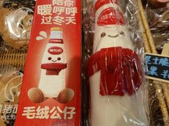 -师烤·豆花烤鱼(广州荔湾扬韬广场店)