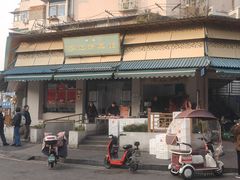 -李记清真馆(打钉巷店)