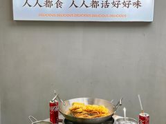 -小螺大作·螺蛳粉火锅(林和西店)