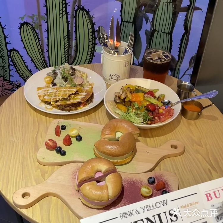 在郑州！超好吃的brunch ！PINK & YELLOW 