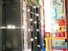 -五道口枣糕王(西单华威约饭街店)