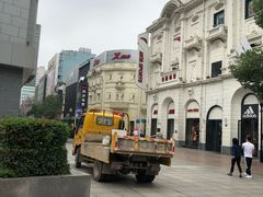 -中国工商银行(武汉市汉口支行)
