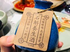 -萬國春·中菜馆(颐和公馆店)