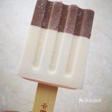 发现还是巧克力的更美味，口感润滑，入口绵软