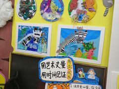 -杨梅红艺术教育(百花教学中心)