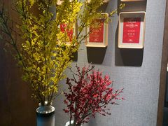 -荣轩(新荣记环球金融中心店)