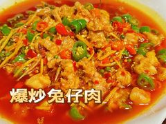 -陈麻婆豆腐(旗舰店)