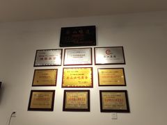 -豆相识•九九豆腐脑(牛咡桥店)