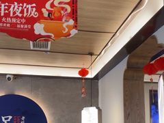 -吕记老鸭汤·徽菜馆(东营路店)