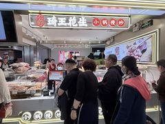 -凯德MALL(西直门店)