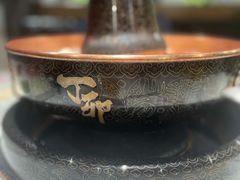 -丁卯•铜锅涮肉(工体店)