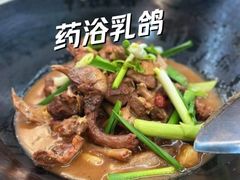 -啊杞恒益饭店(南头总店)