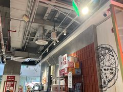 -必胜客(航洋国际店)