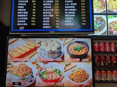 -子午路张记肉夹馍(小寨西路店)