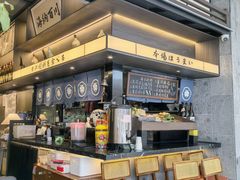 -沼津港精致料理·寿喜烧·烧鸟(龙湖南桥天街日料榜单店)