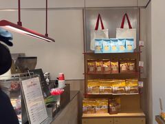 -那家面包房(珠江路店)