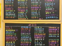 -桥东喜碧海鲜街(水东街店)