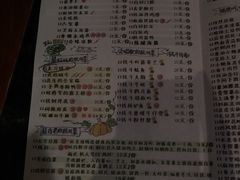 菜单-新白鹿餐厅(西湖银泰店)