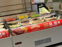 -诺丁牛排披萨自助餐厅(汕头苏宁店)