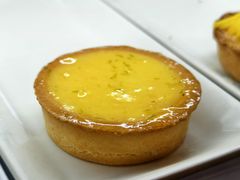 柠檬挞-Le Banneton Café French Bakery