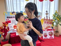 -奇乐全日制婴儿学校·早教