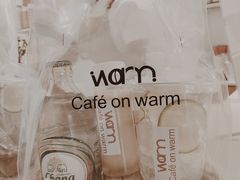 -Cafe on warm(丹霞店)