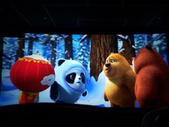 -新影联鸿泰影城