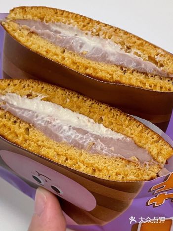 荔浦芋泥芋泥奶油️一整口的芋头香气️