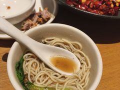 -榕意·川味之美(深业上城店)