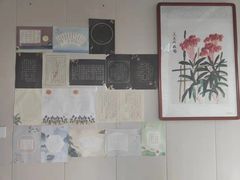 -梁溪琳琅书画院(汇金广场店)