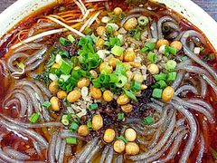 -状元水饺(成都SM广场店)