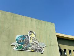-诸城市恐龙博物馆