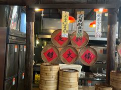 -石岐佬中山菜馆(张溪店)