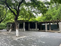 -宣武艺园