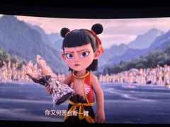-大世界影城(无锡江南大悦城IMAX激光店)