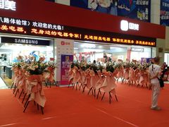 -国美电器(荔景商城店)