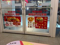 -肯德基(常熟百润发店)