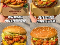 -汉堡王(EAC欧美中心店)