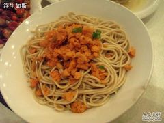 -九头鸟酒家(四道口店)
