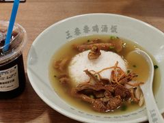 -王春春鸡汤饭(上海中海环宇城店)