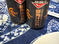 -滇道云南特色料理(康定路店)