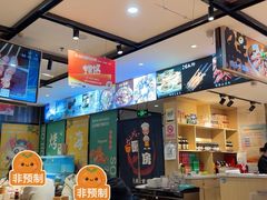 -华府九号海鲜烧烤大排档(龙域店)