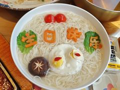 -樱花墅朝鲜族风味餐馆(创始店)