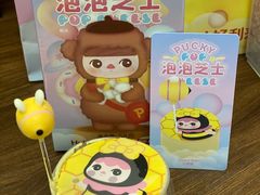 -好利来(团结湖店)