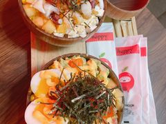 自选配料-Poke lemon海鲜波奇饭·柠檬茶(金碧开放小区店)