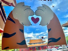 -北京九华山庄会展酒店