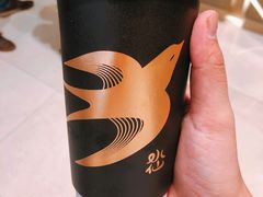 -BeauTea水仙(coco park店)