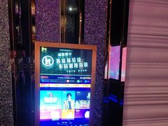 -酷麦私人订制KTV