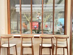 -VERIE BAKEHOUSE